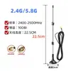 Fábrica de Origem 5g 4g Iot Ventosa Roteador Wifi Estação de Carregamento/Máquina de Vendas/Antena de Sinal para Scanner