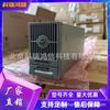 Módulo de alimentación para comunicación Quanxinweidi R48-2900U 48V50A rectificador de potencia conmutada de alta frecuencia integrado