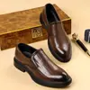 Zapatos de Boda Británicos de Cuatro Estaciones sin Cordones para Novios, Zapatos Casuales de Cuero, Zapatos de Vestir Formales de Negocios para Hombre