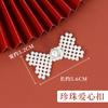 Hengmeihe Cheongsam Hebilla de Perla y Cristal Botón Decorativo Hecho a Mano Accesorios para Vestido Botón Mariposa Flor Hebilla Pipa