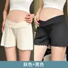 Shorts de Segurança para Maternidade para Evitar Exposição, Estilo Fino de Verão para Usar Fora, Shorts de Seda Gelada de Cintura Baixa com Caimento Solto para Combinar com Vestidos, Roupa de Verão
