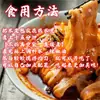 Macarrão de arroz quente, macarrão de arroz Hanzhong, macarrão frio Shaanxi, macarrão quente embalado a vácuo, sabor picante, especialidade de Shaanxi, delícia de café da manhã instantânea