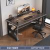 Escritorio de computadora Escritorio Dormitorio Hogar Deportes electrónicos Mesa y silla Mesa simple Banco de trabajo Escritorio Escritorio de estudio para estudiantes Escritorio de oficina