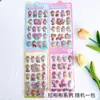 Creativos Lindos Stitch Niños Lindos Dibujos Animados 3D Relieve Pegatinas Niñas DIY Pegatinas para Diario Venta al por Mayor