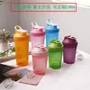 Botella Batidora de 400ML Batidora de Malteadas Batido de Leche en Polvo Leche de Soya en Polvo Proteína en Polvo Taza Mezcladora Botella de Agua para Deporte y Fitness Personalizable