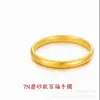 Loja Dourada Mesmo Estilo Pulseira Antiga Herança Sutra do Coração para Mulheres, Cor Dourada Imitação Sólida, Pulseira Círculo Liso Genuíno para Mulheres