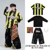 Fantasias de street dance para crianças, estilosas e descoladas, perfeitas para meninos e meninas, trajes de performance de dança estilo hip-hop para crianças