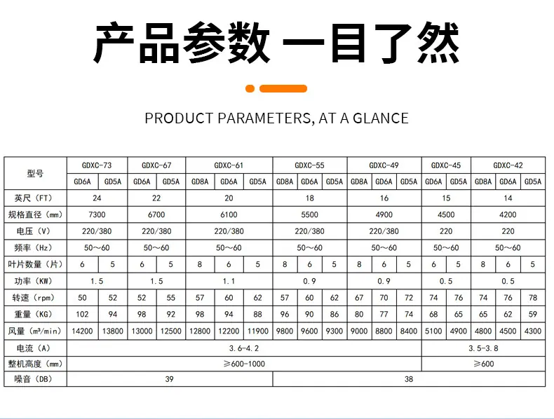 详情页_09.jpg