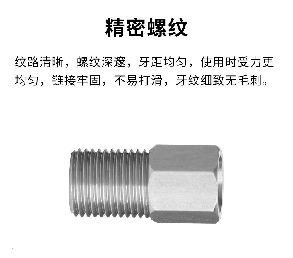 详情页_04.jpg