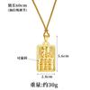 Nuevo colgante de oro vietnamita estilo palacio hueco palabra de la suerte collar de ábaco femenino marea nacional joyería que no se decolora al por mayor