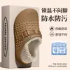 Bolsa Impermeable de EVA y Pantuflas de Algodón Nuevo Estilo 2026 para Mujer Invierno con Felpa Gruesa Suela Gruesa Antideslizante Ropa de Casa Ropa de Exterior Zapatos de Algodón Cálidos