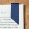 Marcapáginas de cuero, producto estrella de Amazon, para estudiantes, dispositivo de lectura, marcapáginas de cuero sintético en 8 colores opcionales.