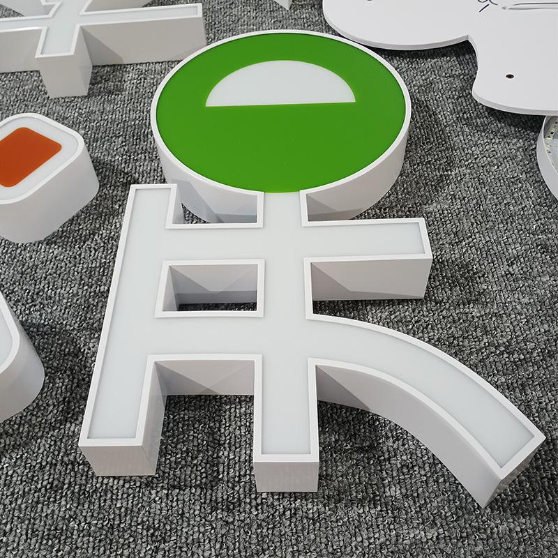 微信图片_20230509094254