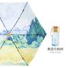 Compacto y Portátil Mini Peonía Protección Solar UV Paraguas Moda Paraguas de Sol Venta Directa Zhao Zhu You