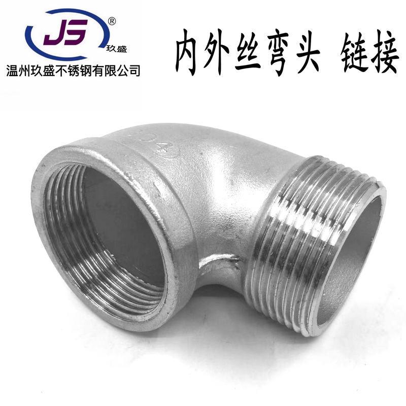 微信图片_20210720212636_副本
