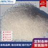 Material Granular de TPU Extruido Dureza 80A-95A Material Granular de Poliuretano Transparente Materia Prima para Correa de Poliuretano Extruido
