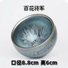 Taza de Maestro Jianyang Jianzhan, Gota de Aceite de Pelo de Conejo, Azul Urraca, Mineral Original, Esmalte Original, Taza Tianmu de Cuerpo de Hierro, Juego de Caja de Regalo