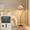 Lámpara de mesa de lava de lujo moderna con un toque de alta gama, adecuada para sala de estar y dormitorio, lámpara de noche, lámpara de mesa decorativa creativa, adorno de hierro