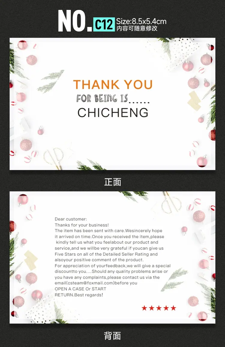 详情图12.jpg