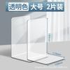 Suporte de livro grande tipo L suporte de livro de plástico para estudantes mesa estilo simples sem impressão estante de livros armazenamento divisória de livro rack divisor