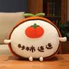 Almohada Edredón Dos en Uno Año Nuevo Shishi Ruyi Doble Propósito Oficina Manta para Siesta Almohada Festiva de Año Nuevo Coche