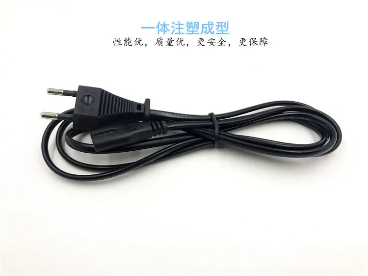 八种八字尾图