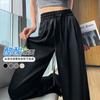 Calça Jacquard Acetato Imitação para Mulheres, Estilo Fino de Verão, Novo Modelo 2026, Calça Wide-Leg de Seda Gelada, Casual Diário de Cintura Alta, Calça Fresca