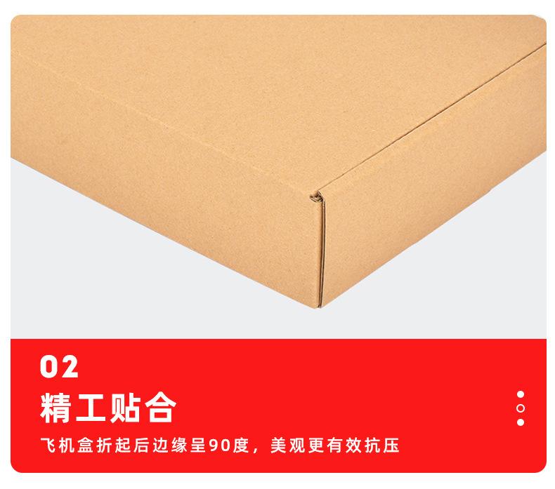 单品-链接详情_07.jpg