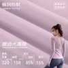 Tejido de Punto Elástico Alto de Nailon Mate con Puntos Tejido Transpirable de Alta Elasticidad para Ropa Deportiva Tela para Ropa de Yoga Tela para Pantalones de Yoga
