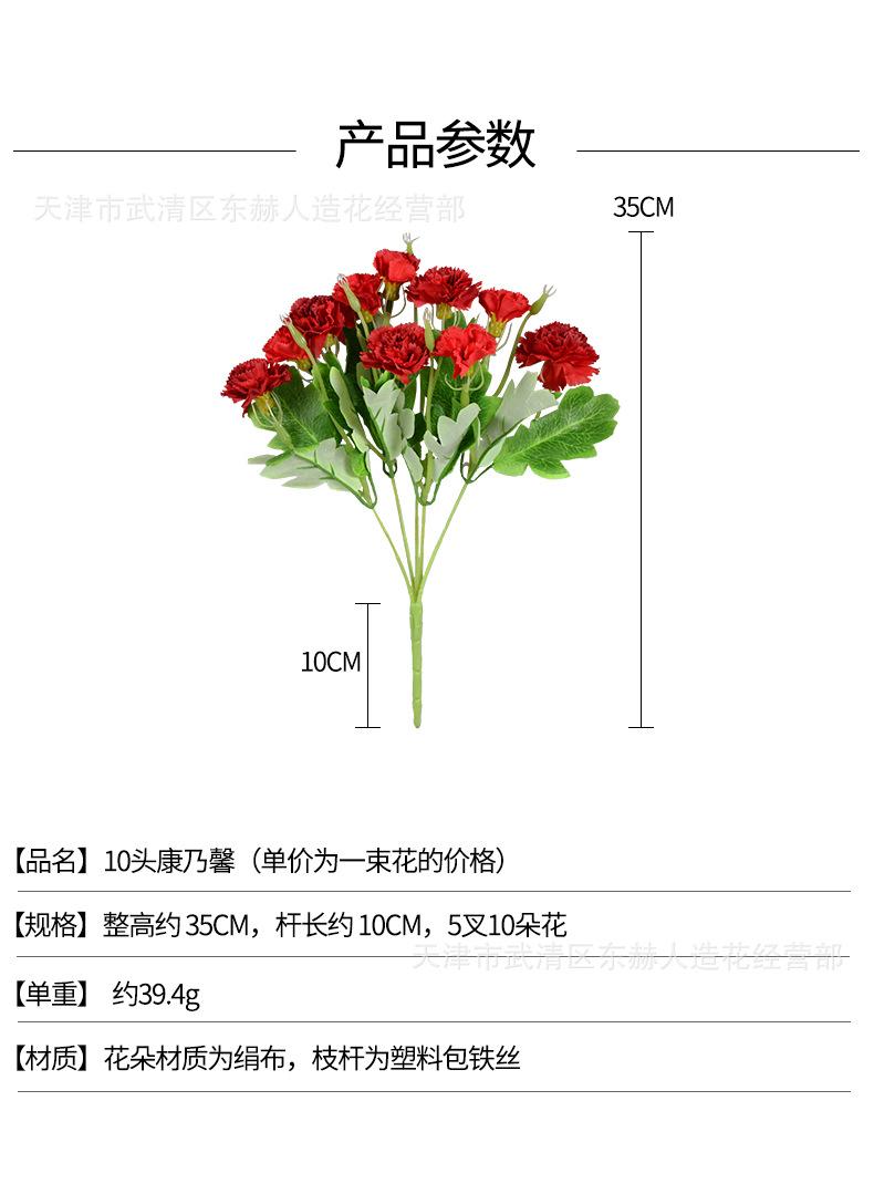 详情_01.png