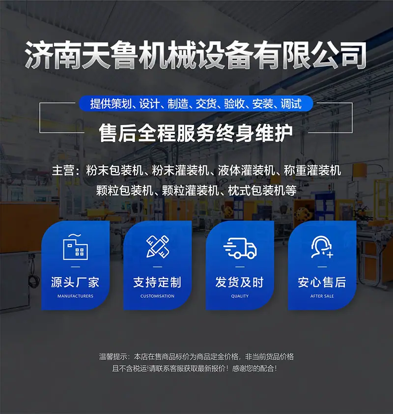 详情1.jpg
