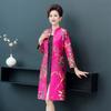 Vestido Mãe da Noiva Vestido de Casamento Festivo Elegante Mãe Primavera e Outono Casaco Fino Casaco Mãe Plus Size Banquete de Casamento Mulher