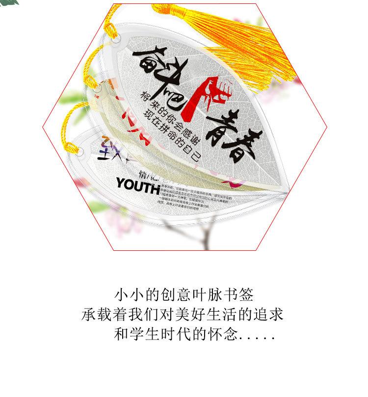 详情_06.jpg