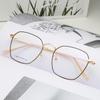 Gafas de lectura de marca BJYX, marco completo, caja de negocios, ultraligeras, ultratransparentes, de color sólido, de metal, de alta calidad, anti luz azul, espejo plano