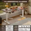 Escritorio eléctrico de altura ajustable de madera maciza, escritorio inteligente para computadora para uso doméstico, dormitorio, estudio, escritorio para juegos, escritorio de oficina, banco de trabajo
