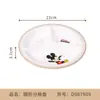 Set de Vajilla Infantil Mickey y Minnie con Asa Tazón para Comida de Bebé Melamina Madre y Bebé Plato con Compartimentos Cuchara Linda