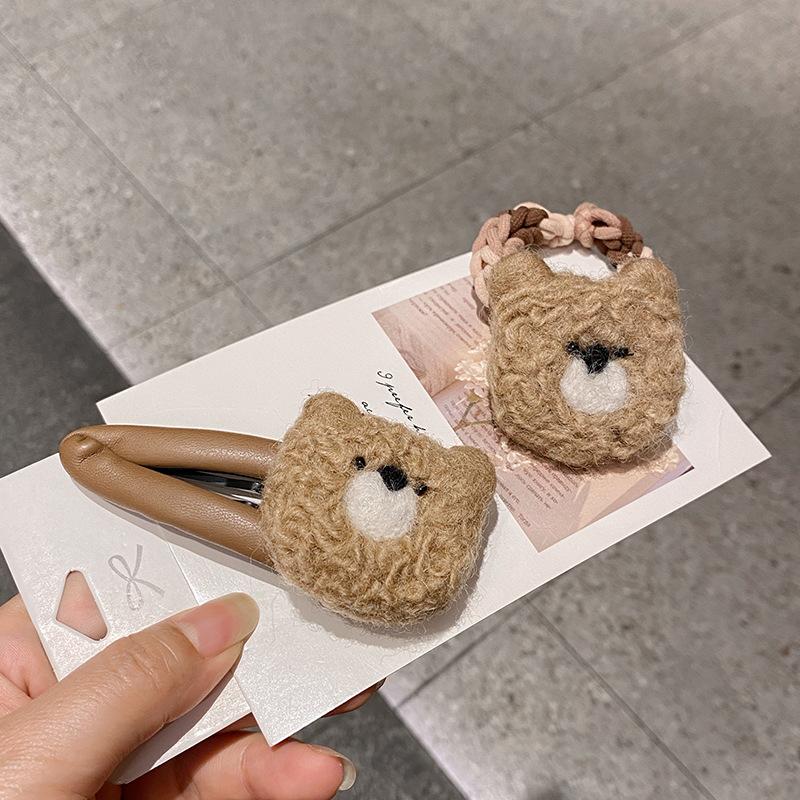 IMG_2921(20210905-222737)