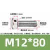 Tornillos de acero inoxidable 304 con doble agujero, cabeza hexagonal exterior, tornillos perforados, tornillo con orificio roscado para alambre, tornillo con orificio de seguridad