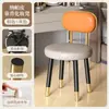 Silla de Maquillaje Nueva 2025 Silla para el Hogar Dormitorio Respaldo de Gama Alta Tocador Taburete Especial para Dormitorio de Niñas