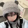 Nuevos gorros de punto para otoño e invierno: Diseños peculiares y lindos de orejas de oso, esponjosos y cálidos, estilo todo en uno para mantenerte abrigado y protegido del frío