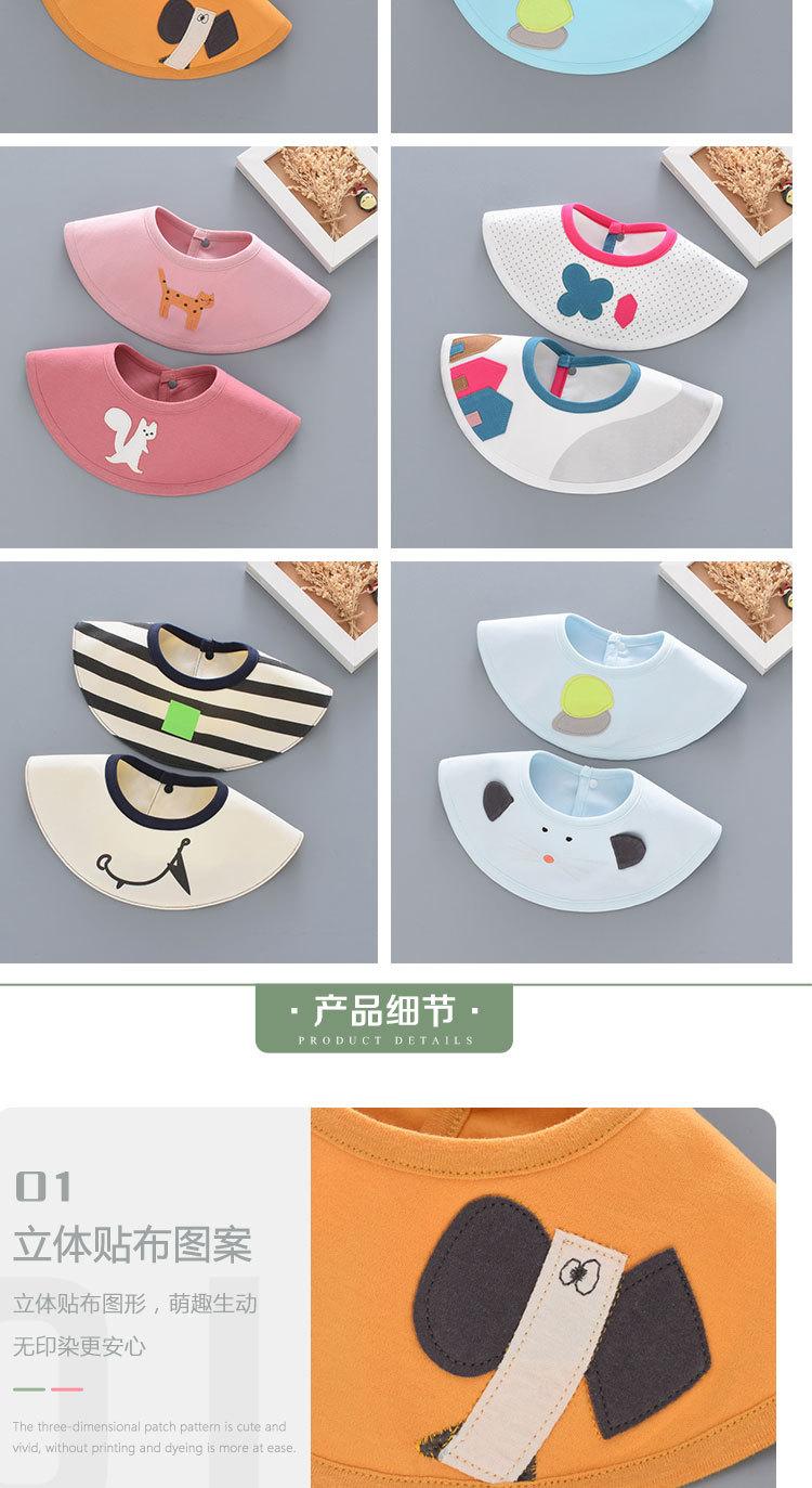 08133防水棉毛抽象艺术圆围嘴详情页_10.jpg