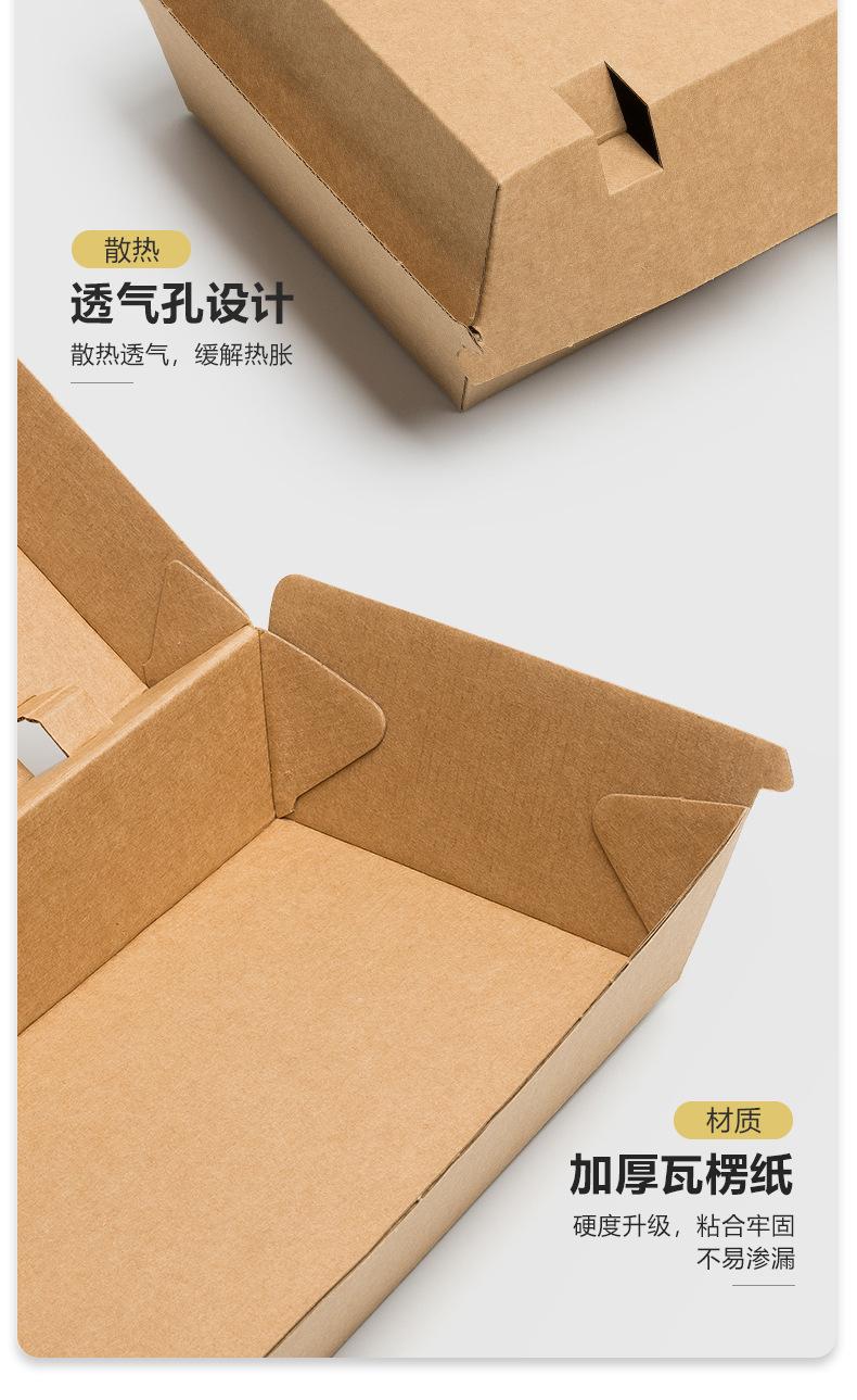 详情_05.jpg