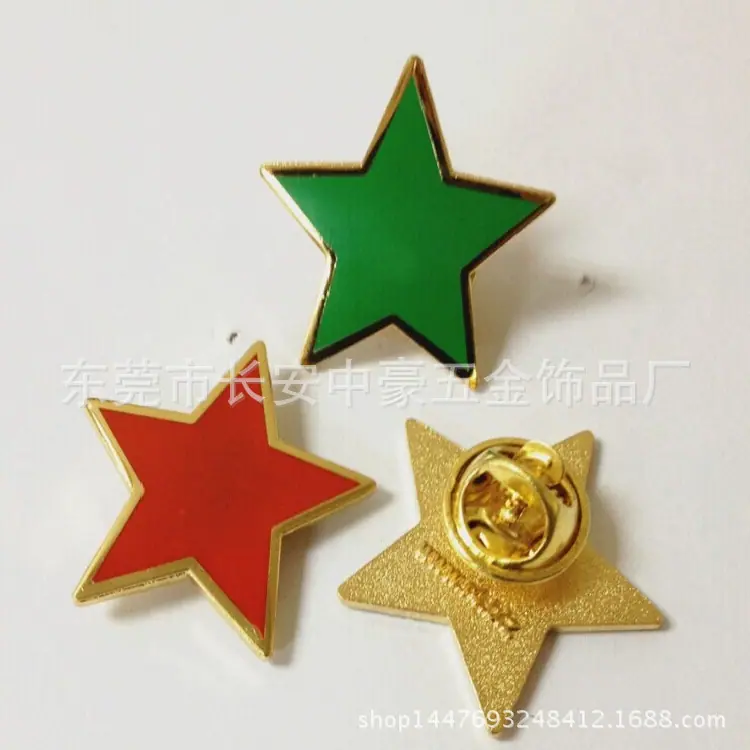 QQ图片20140626161325