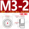 Porca Rebite Redonda Aço Carbono Placa de Prensagem de Ferro Porca Haste Flor Galvanizada Zinco Azul Branco S-M2M3M4M5M6M8M10M12