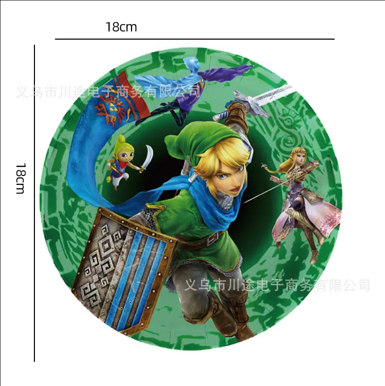 盘子.png