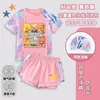 Traje de Baño Infantil Animación de Dibujos Animados 2026 Nuevo Traje de Baño de Dos Piezas para Niñas Pequeñas, Secado Rápido, Protección Solar, Traje de Baño Profesional