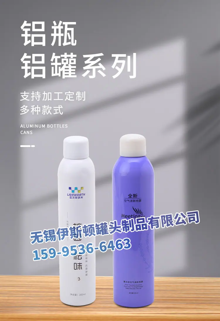 1详情_01.jpg