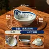 Prato de batalha nostálgico clássico antigo de melamina azul e branco porcelana prato raso especial de restaurante prato para hot pot prato de bucho comercial
