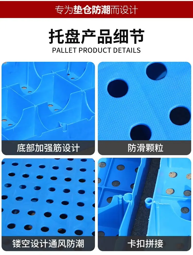 详情图片_03.jpg