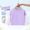 Camiseta de Manga Longa para Meninos 2026 Novo Estilo Primavera e Outono Camiseta Básica Infantil Algodão Puro Roupa de Bebê Top Fino de Outono